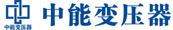 吐鲁番变压器厂,吐鲁番电力变压器厂,吐鲁番s11油浸式变压器,吐鲁番scb10干式变压器