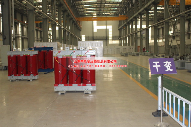 吐鲁番2500KVA干式变压器